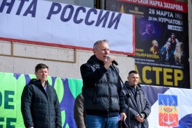 Экологический субботник, организованный атомщиками, объединил более 2000 волгодонцев 
